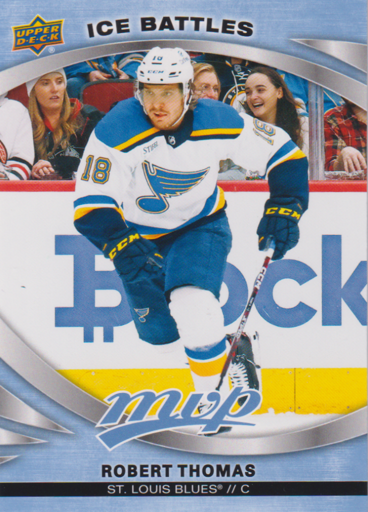 2023/24 MVP – R. Thomas Stl 81