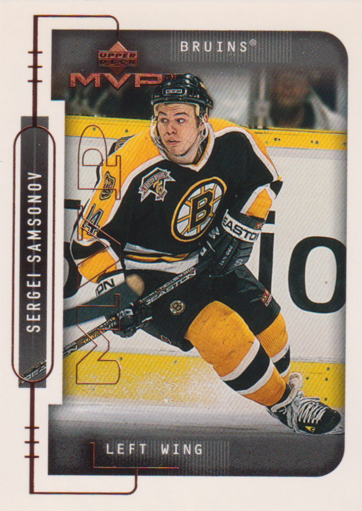 1999/00 MVP – S. Samsonov Bos 12
