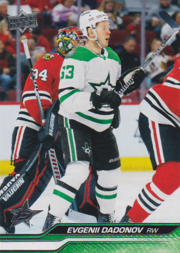2023/24 UD Extended – Evgeni Dadonov Dallas Stars 543