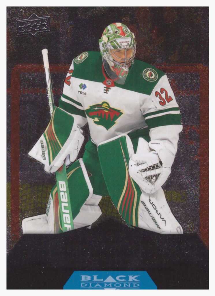 2023/24 UD Extended – F.Gustavsson Min BD-4