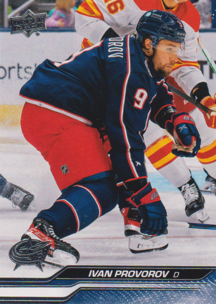 2023/24 UD Extended – I. Provorov Cbs 540