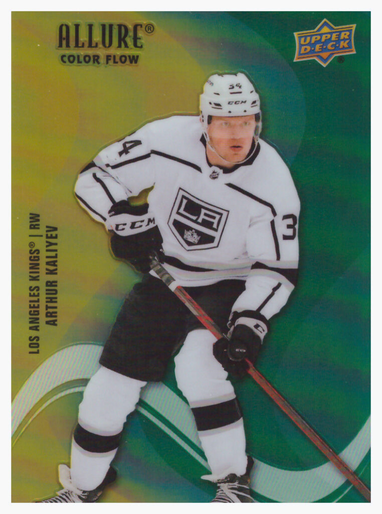 2022/23 Allure – A.Kaliyev Lak SF-92