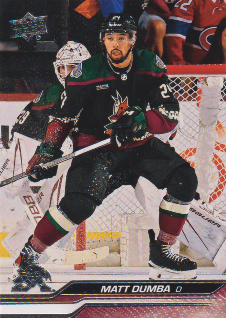 2023/24 UD Extended – M. Dumba Ari 510