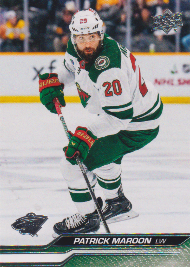 2023/24 UD Extended – P. Maroon Min 569