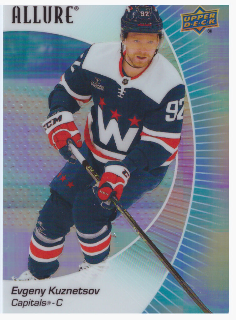 2023/24 Allure – E.Kuznetsov Was 18