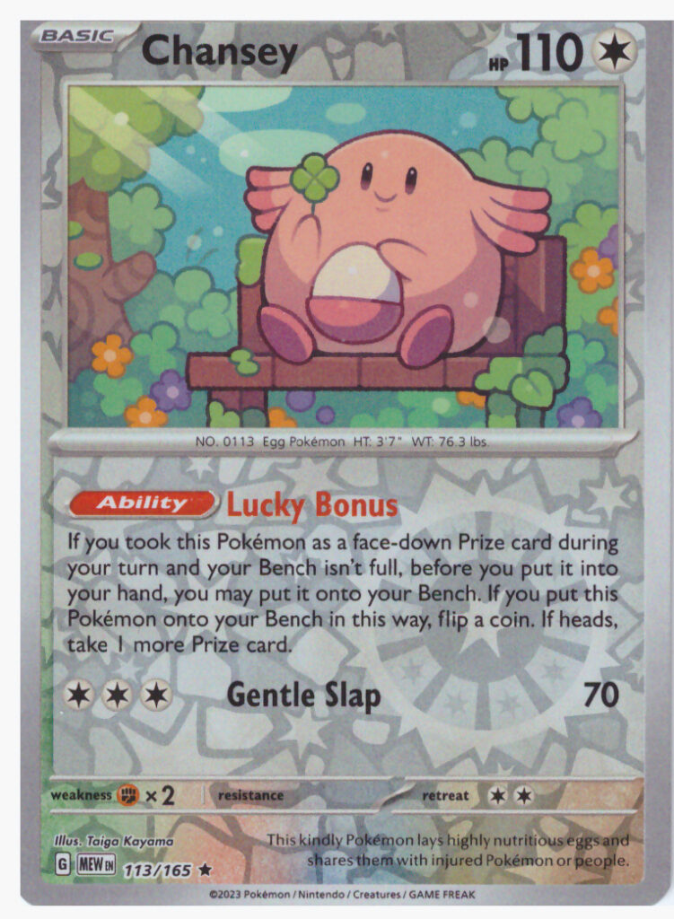 Scarlet & Violet 151 – Chansey 113