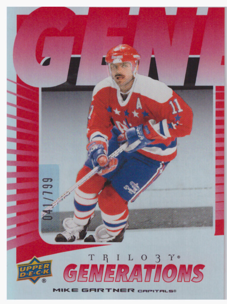 2023/24 Trilogy – M.Gartner Was TG-17A   /799