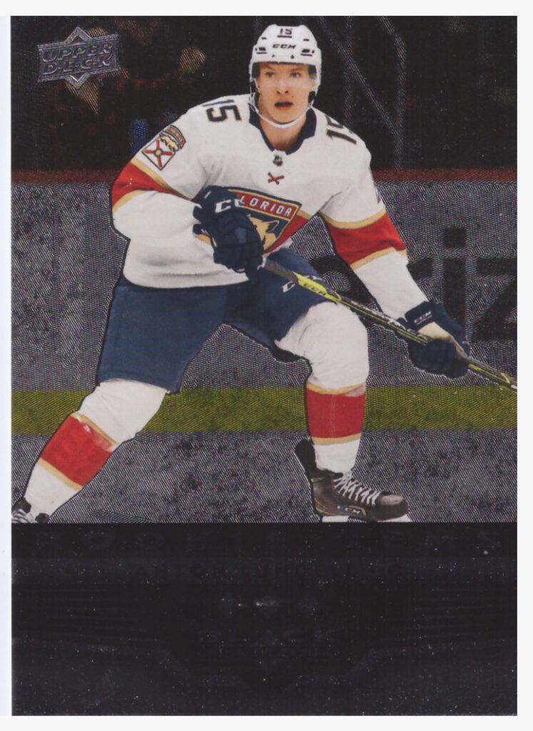 2021/22 UD Extended – A.Lundell Flo BD-38