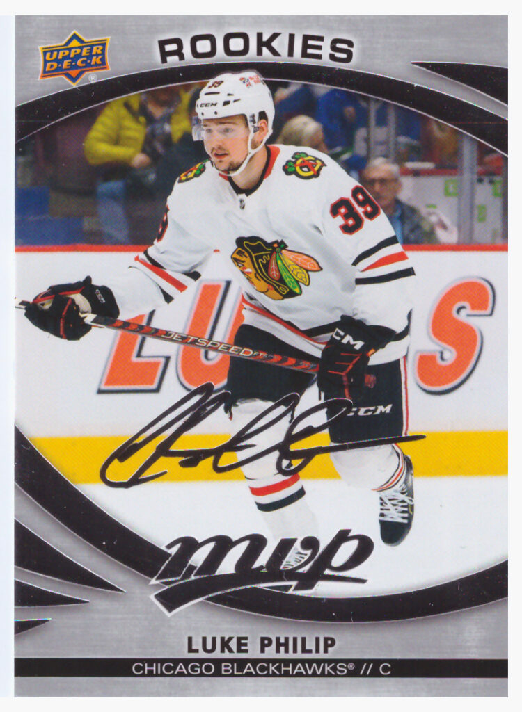 2023/24 MVP – L.Philip Chi 231