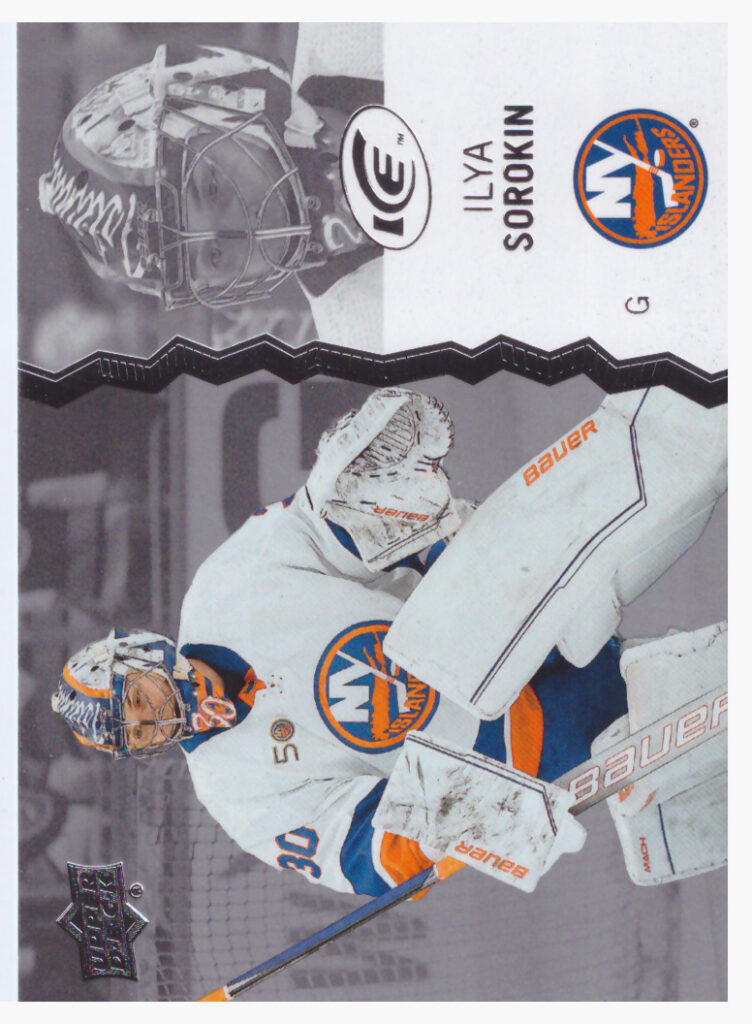 2023/24 Ice – I.Sorokin Nyi 96