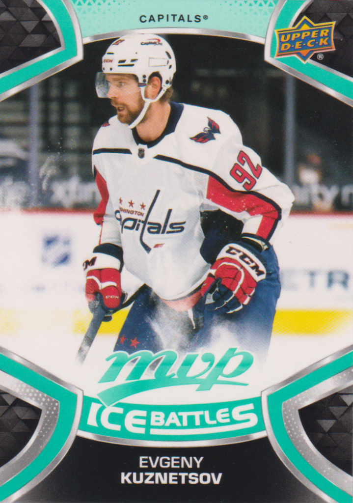 2021/22 MVP – E. Kuznetsov Was 82