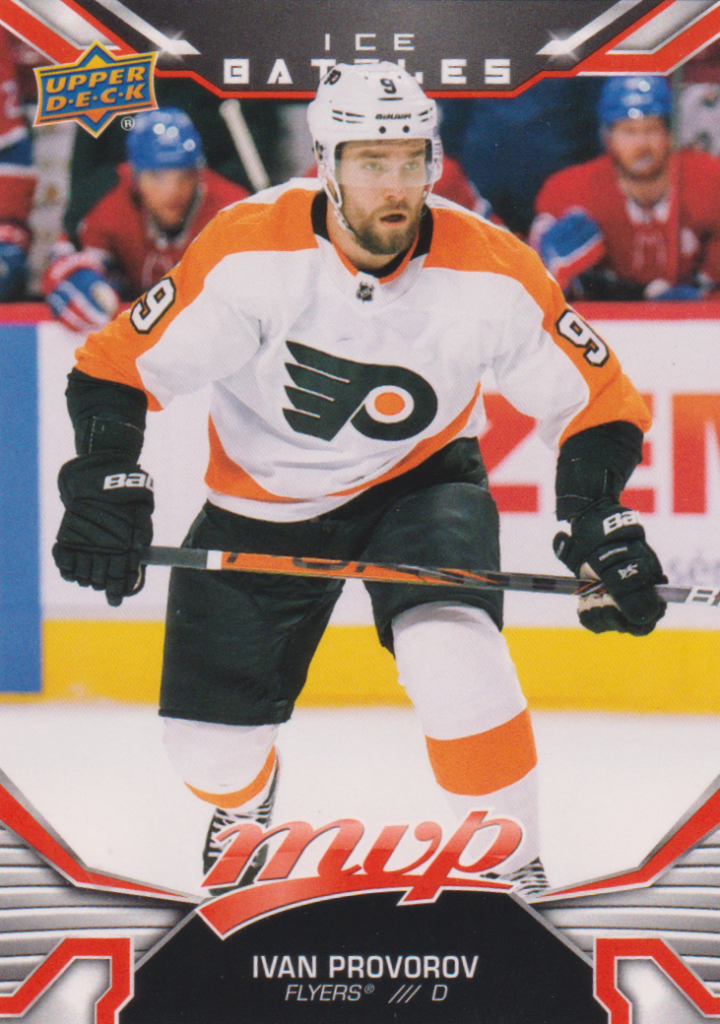 2022/23 MVP – I. Provorov Phi 178