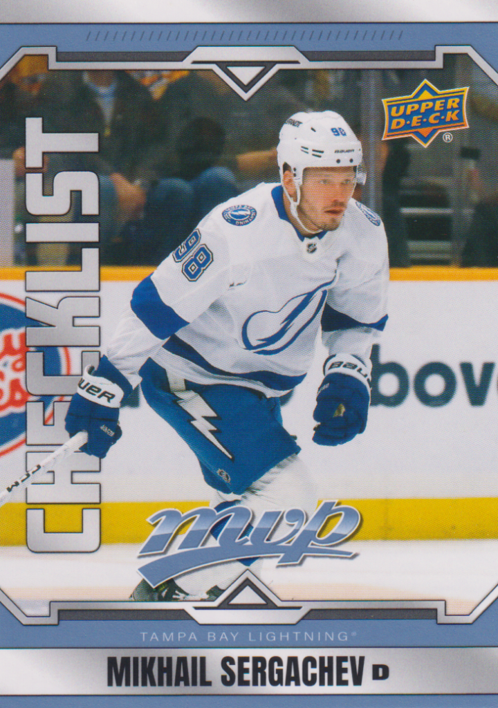 2024/25 MVP – M. Sergachev Tbl 200