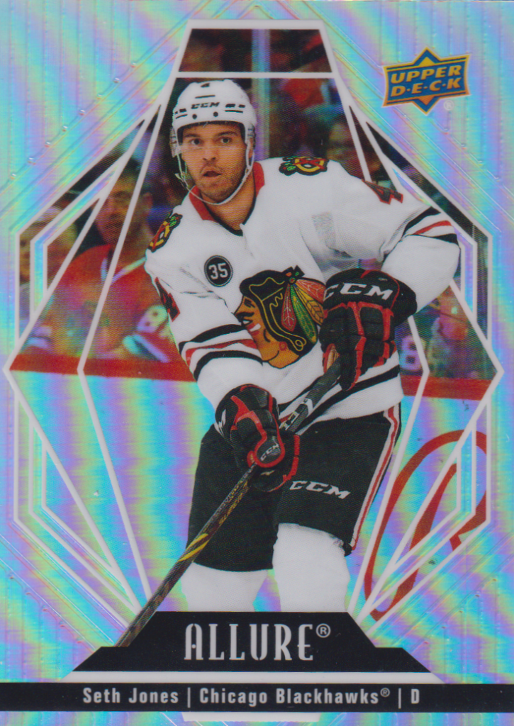 2022/23 Allure – S. Jones Chi 40