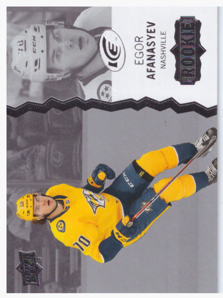 2023/24 Ice – E.Afanasyev Nas 126