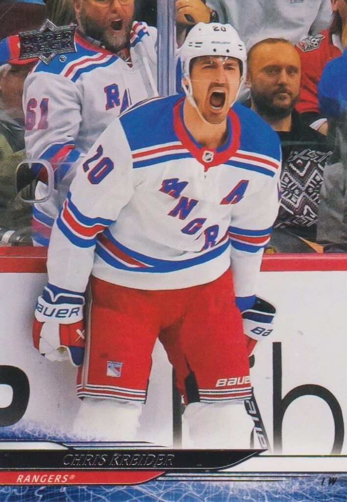 2024/25 Upper Deck Series 1 – Chris Kreider New York Rangers 127