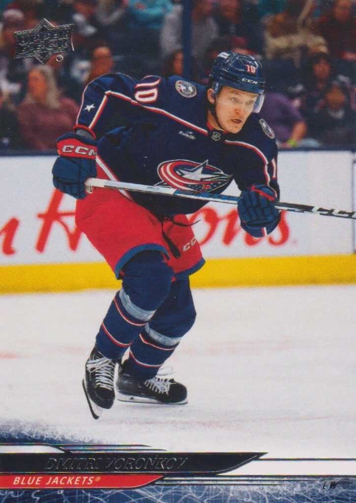 2024/25 Upper Deck Series 1 – D. Voronkov Cbs 56