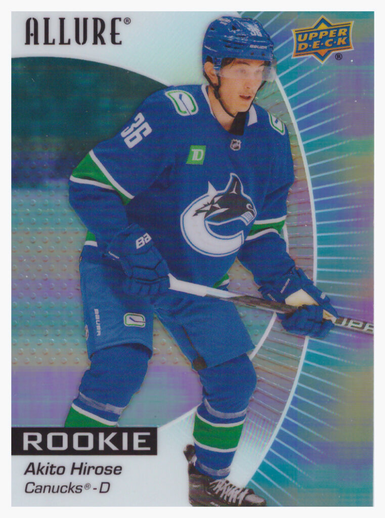 2023/24 Allure – A.Hirose Van 146