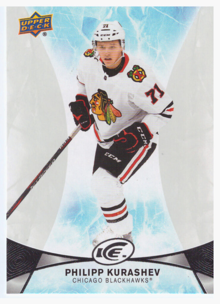 2020/21 UD Ice – P.Kurashev Chi 79