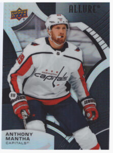 2021/22 Allure – A.Mantha Was 14