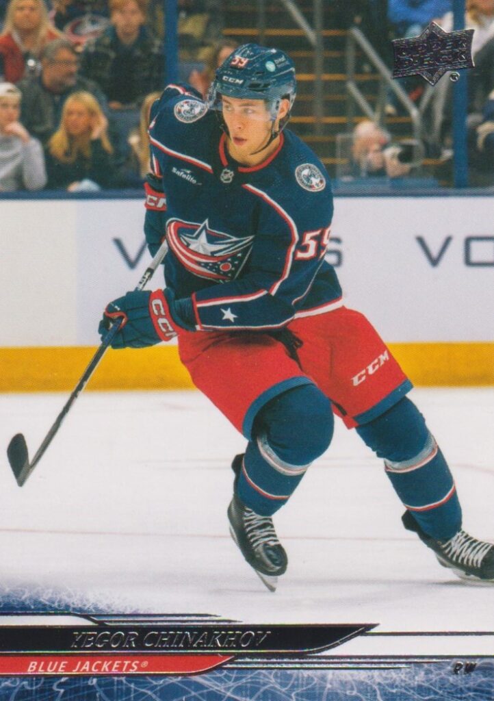 2024/25 Upper Deck Series 1 – Y. Chinakhov Cbs 57