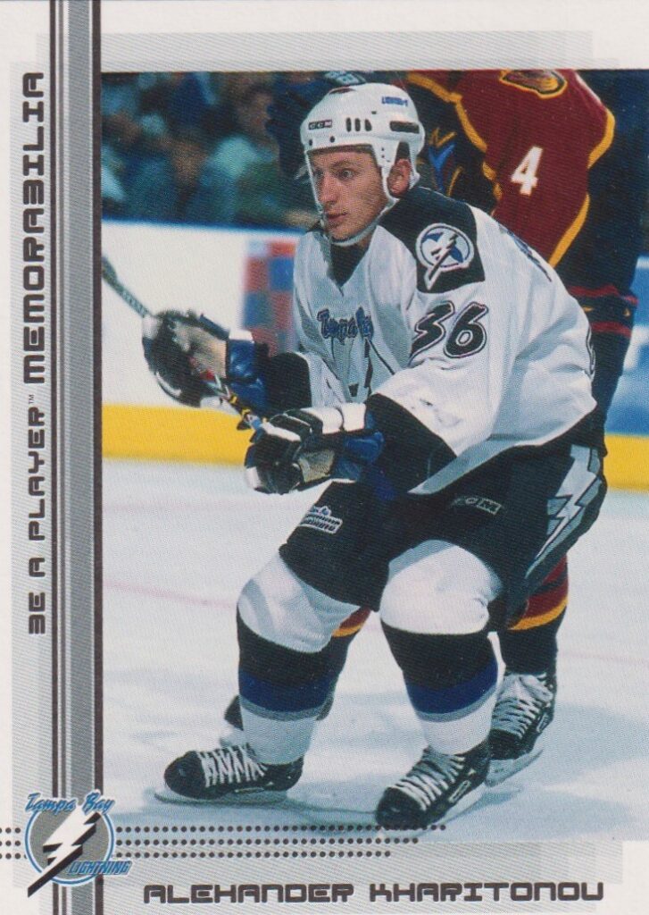 2000/01 Be a player memorabilia – A. Kharitonou Tbl 416