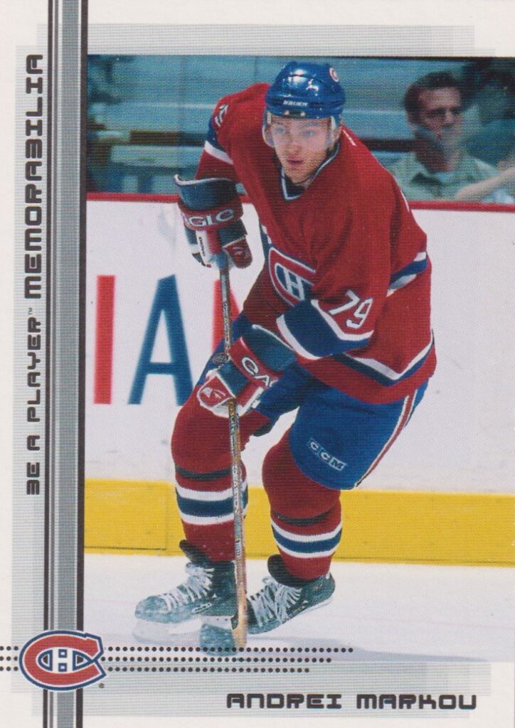 2000/01 Be a player memorabilia – A. Markou Mon 432