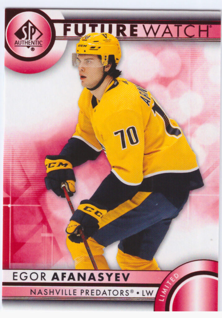 2023/24 SP Authentic – E.Afanasyev Nas 122