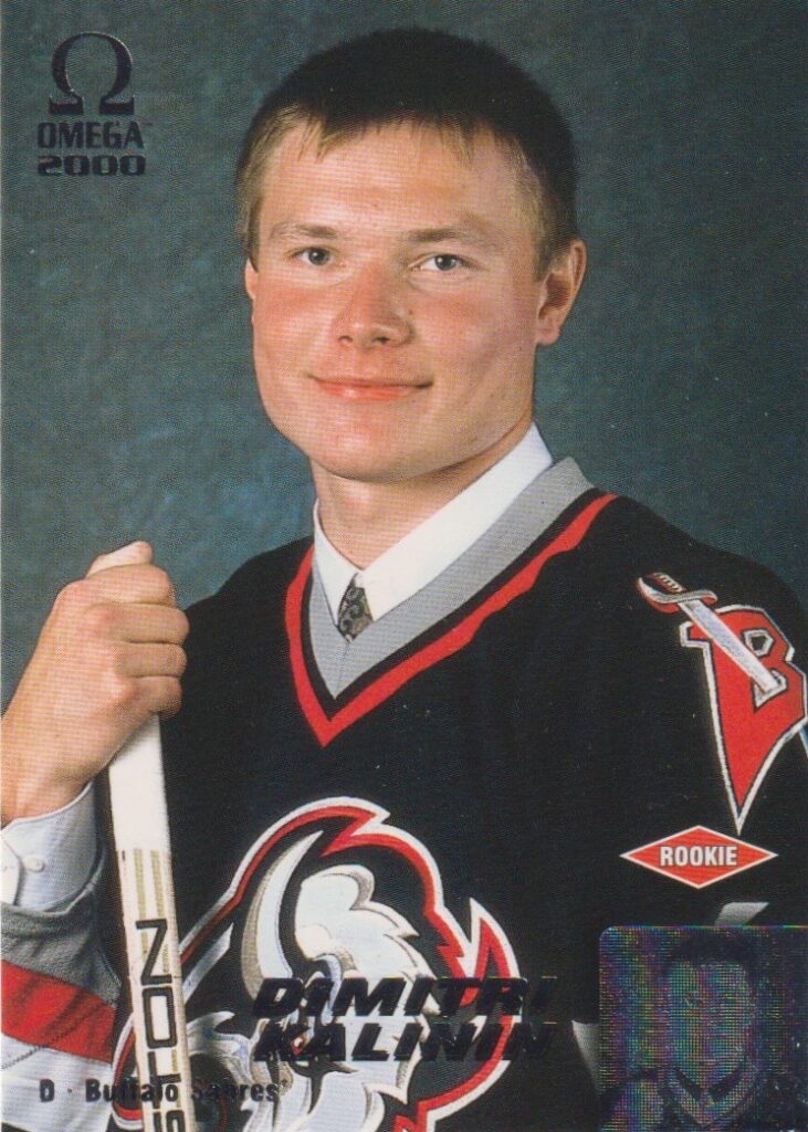 1999/00 Pacific Omega – D. Kalinin Buf 29
