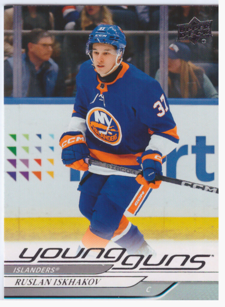 2024/25 Upper Deck Series 1 – R.Iskhakov Nyi 232