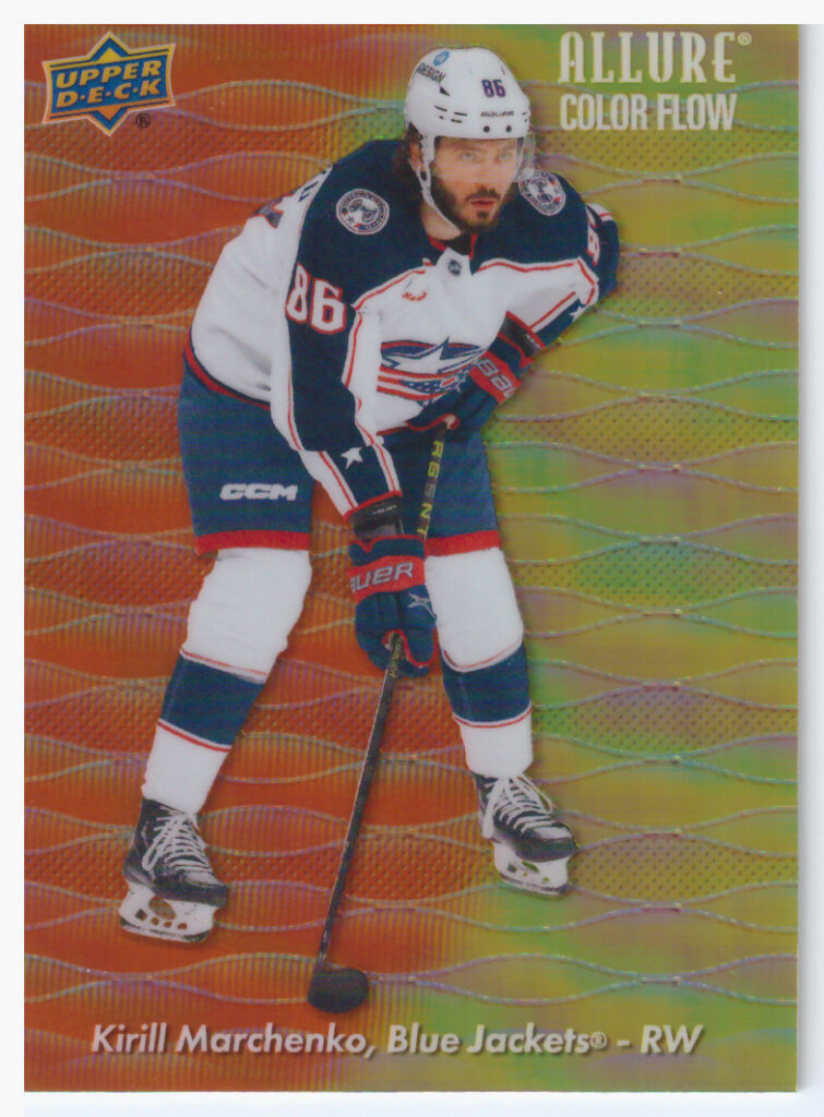 2023/24 Allure – K.Marchenko Cbs CF-19