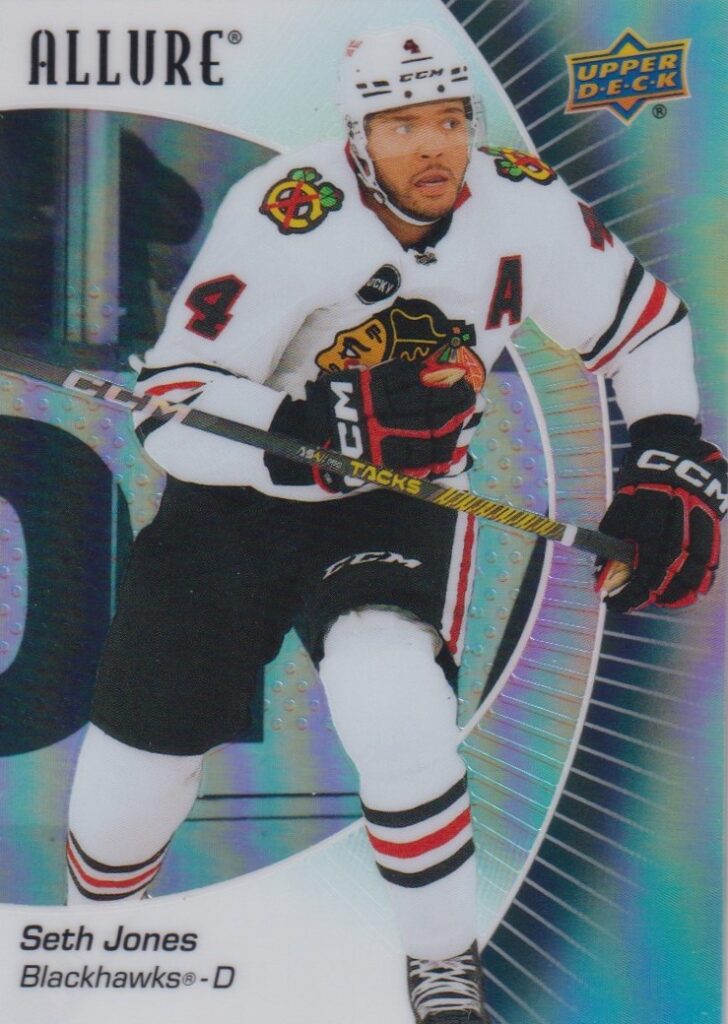 2023/24 Allure – S. Jones Chi 77