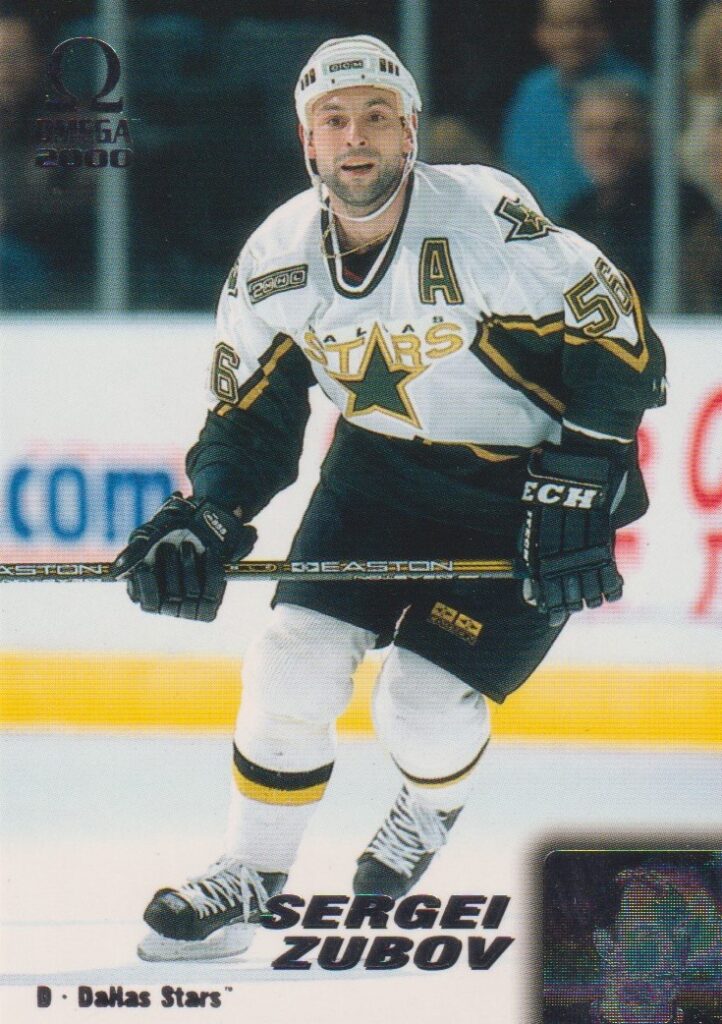 1999/00 Pacific Omega – S. Zubov Dal 77