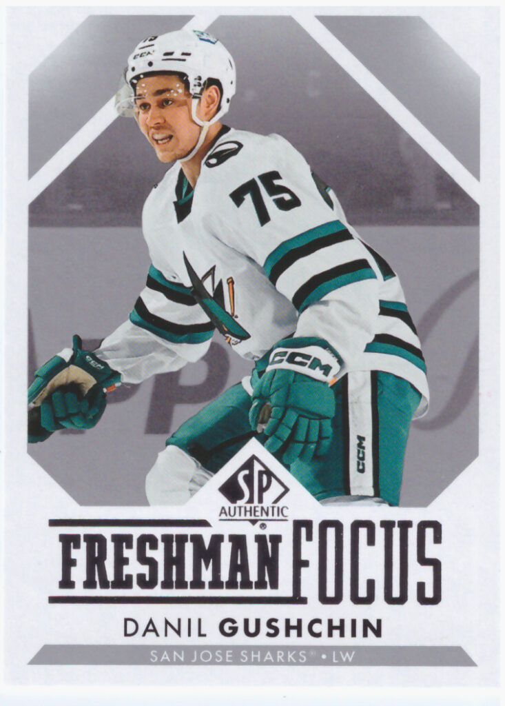 2023/24 SP Authentic – D.Gushchin Sjs FF-46