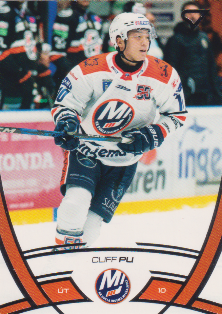 2024/25 Tipos Extraliga – C. Pu HK Dukla Michalovce 51