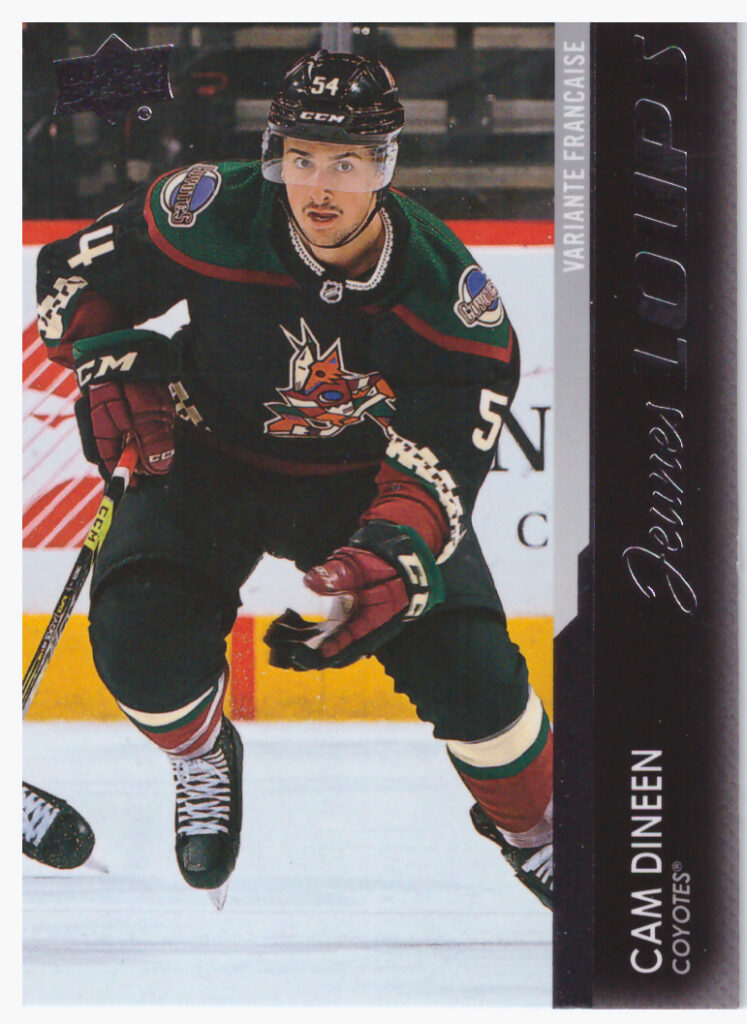 2021/22 UD Extended – C.Dineen Ari 732