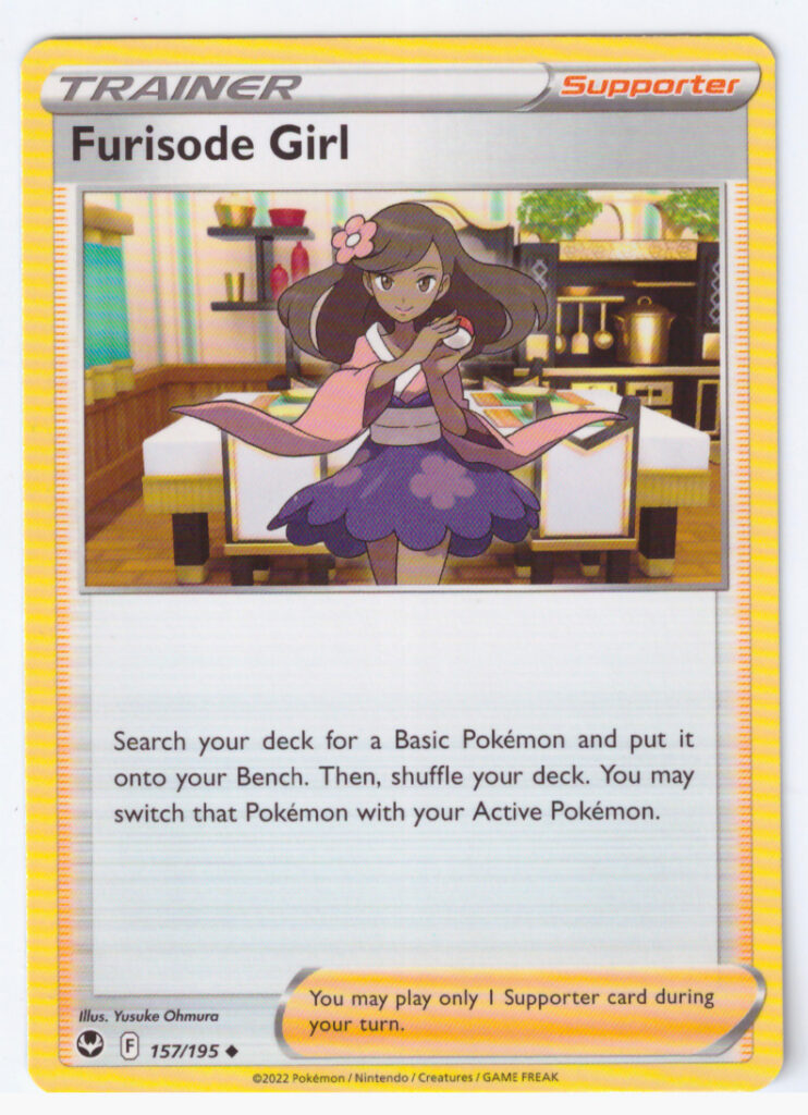 Sword & Shield Silver Tempest – Furisode Girl