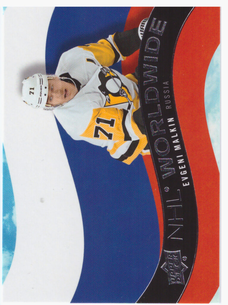 2020/21 Upper Deck Series 1 – E.Malkin Pit WW-11