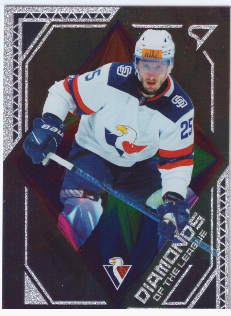 2024/25 Tipos Extraliga – R.Puliš Slovan DL-15