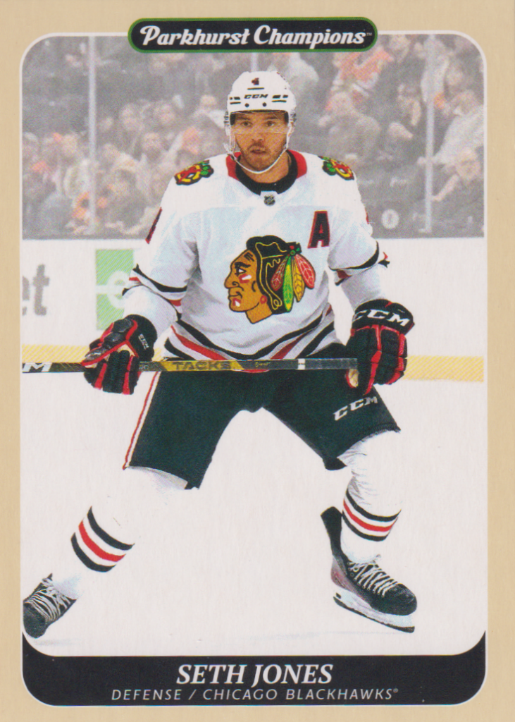 2023/24 Parkhurst Champions – S. Jones Chi 220