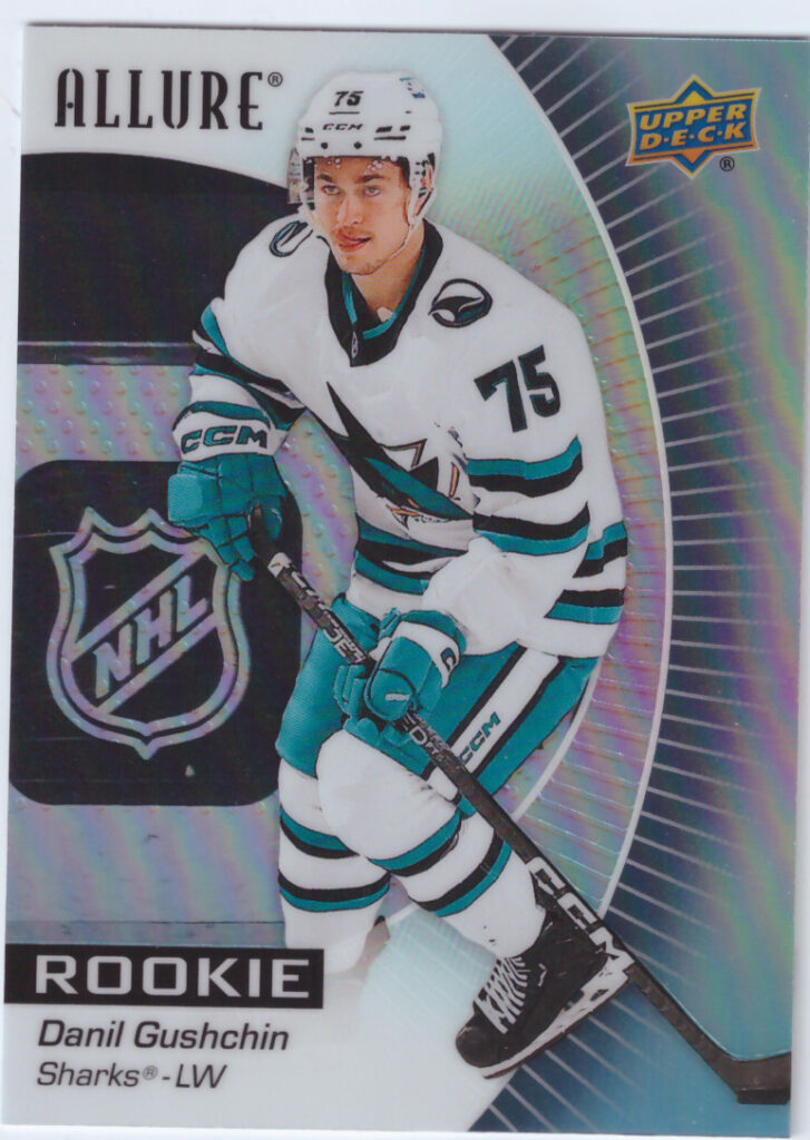 2023/24 Allure – D.Gushchin Sjs 108