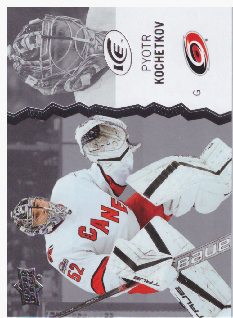 2023/24 Ice – P.Kochetkov Car 16