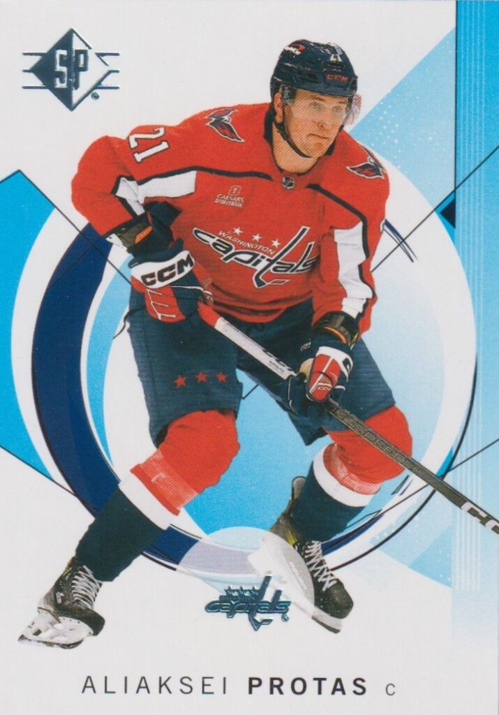 2024/25 UD SP – A. Protas Was 70