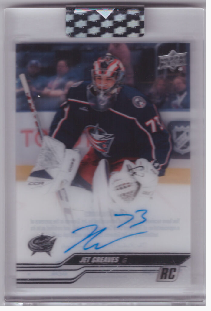 2023/24 Clear Cut – J.Greaves Cbs CC-GR