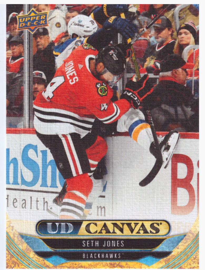 2024/25 Upper Deck Series 2 – S.Jones Chi C139
