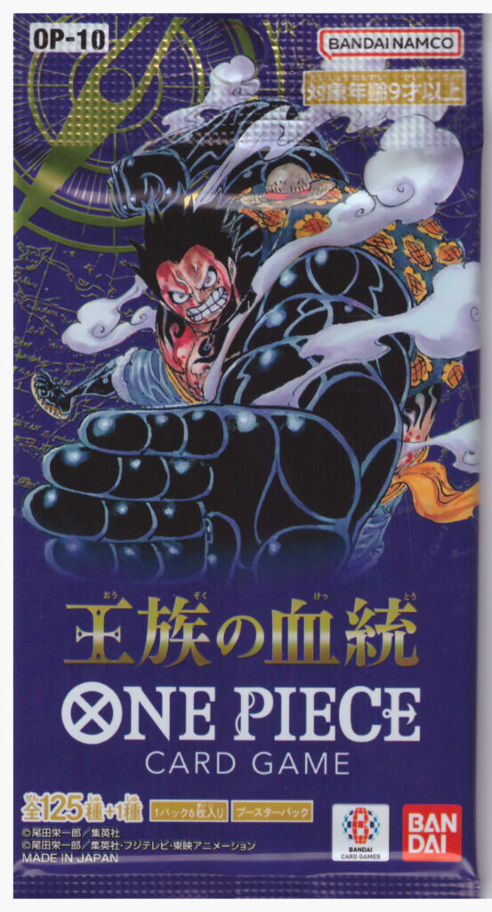 One Piece Card Game – Royal Bloodline OP-10 (japonský) booster balíček
