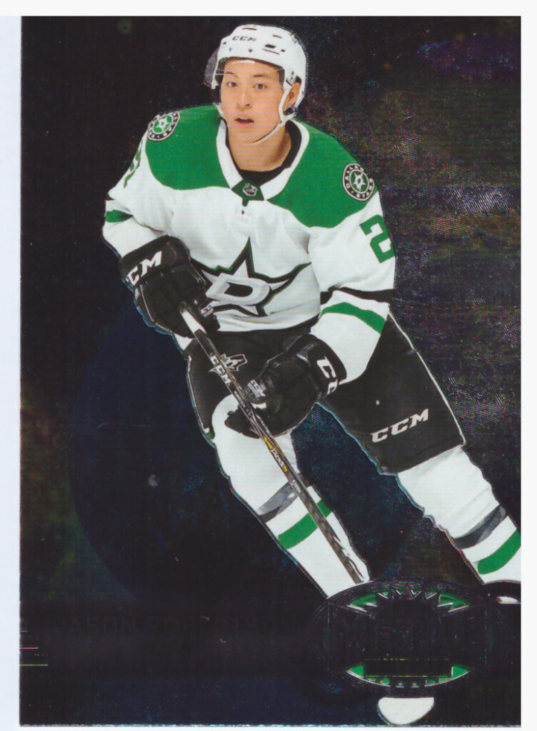 2020/21 Metal Universe – J.Robertson Dal R-37