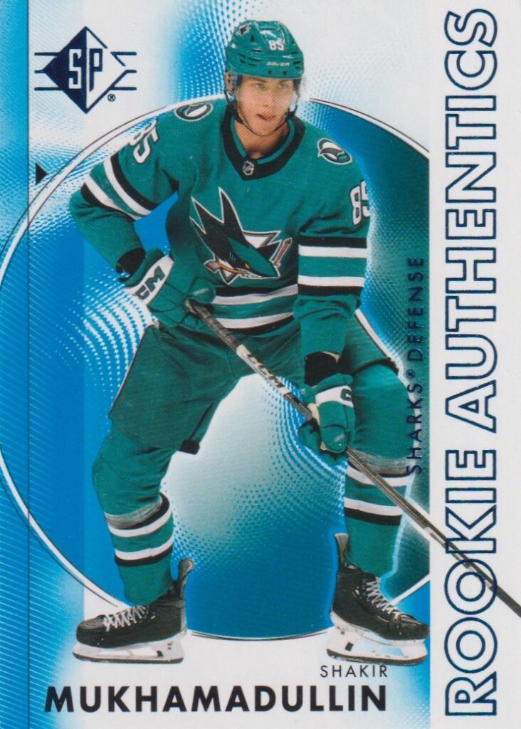 2024/25 UD SP – S. Mukhamadullin Sjs 116