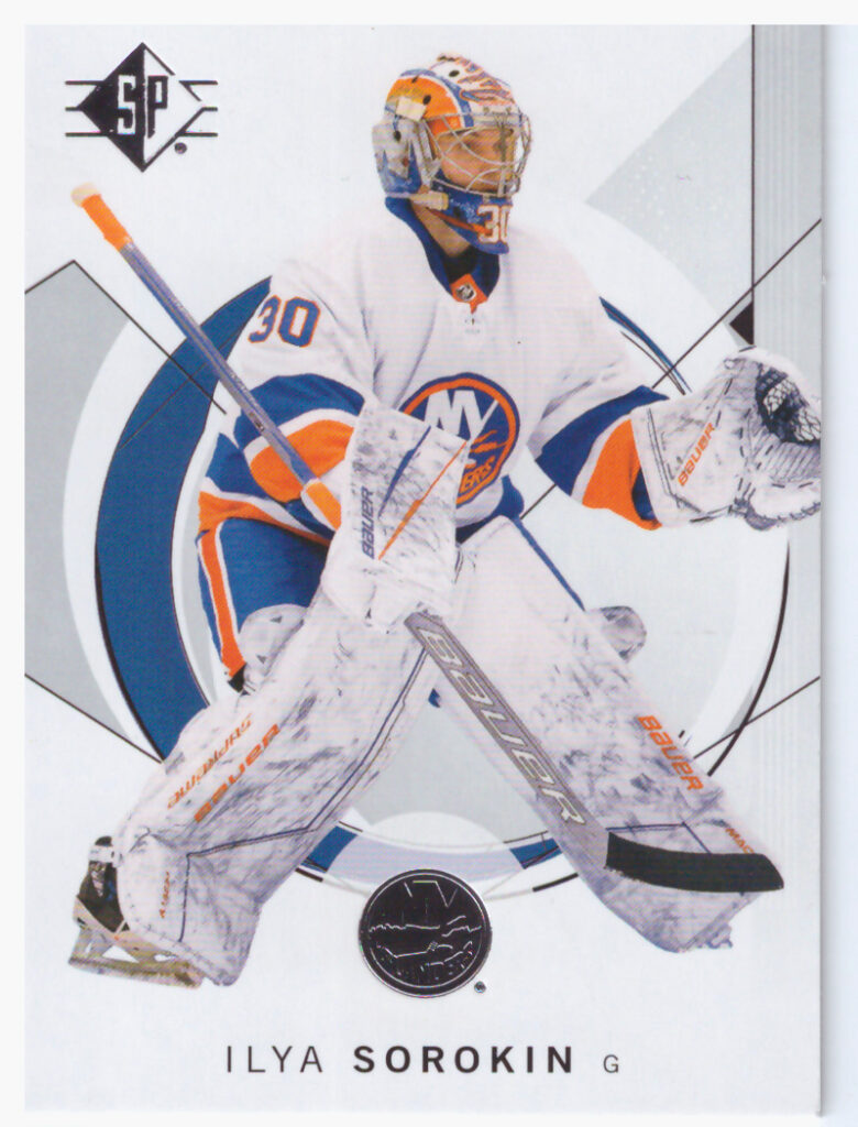 2024/25 UD SP – I.Sorokin Nyi 54