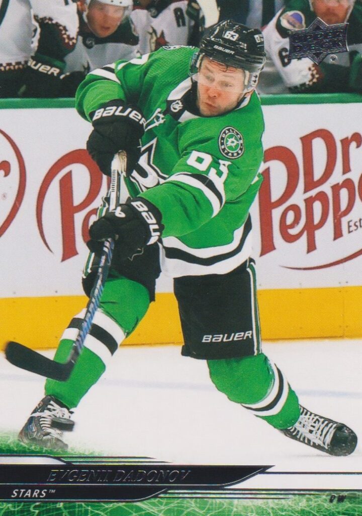 2024/25 Upper Deck Series 2 – Evgeni Dadonov Dallas Stars 298